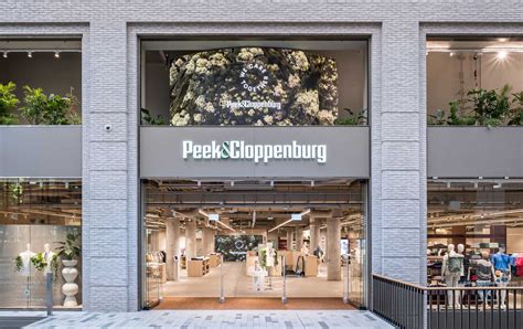 p&c peek and cloppenburg.